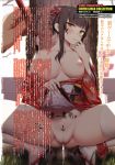  aida_takanobu breasts censored cum skirt_lift thighhighs yukata 
