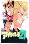  3boys blonde_hair blue_eyes blue_hair brown_eyes brown_hair character_request closed_mouth copyright_name eyeshield_21 grin hair_between_eyes hair_slicked_back highres kobayakawa_sena looking_at_viewer looking_to_the_side multiple_boys murata_yuusuke official_art ringed_eyes sanpaku scan sharp_teeth short_hair simple_background smile spiked_hair teeth traditional_media white_background 