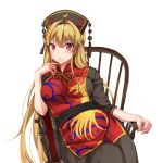  1girl amagi_(amagi626) arm_rest black_dress black_headwear blonde_hair blush breasts chair closed_mouth dress eyebrows_visible_through_hair feet_out_of_frame finger_to_chin hair_between_eyes headdress highres junko_(touhou) large_breasts leaning_to_the_side long_hair looking_at_viewer red_eyes ribbon simple_background sitting sleeves_past_elbows solo tabard tassel touhou very_long_hair white_background yellow_neckwear yellow_ribbon 