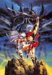  1980s_(style) 1boy 1girl abs arm_up armor armored_boots bangs bikini_armor boots bracer brother_and_sister capelet floating_city floating_hair hand_on_another&#039;s_hip highres holding holding_sword holding_weapon legend_of_lemnear lemnear mesh_(champion_of_silver) muscle navel official_art open_toe_shoes outdoors peak retro_artstyle siblings silver_hair standing sword thigh_strap urushihara_satoshi weapon 