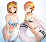  2girls :d :o bangs bare_arms bare_legs bare_shoulders bikini blush breasts brown_hair cleavage collarbone eyebrows_visible_through_hair flower front-tie_bikini front-tie_top gradient gradient_background groin hair_flower hair_ornament halter_top halterneck hibiscus highres holding holding_towel hoshizora_rin innertube koizumi_hanayo large_breasts looking_at_viewer love_live! love_live!_school_idol_project multicolored multicolored_bikini multicolored_clothes multicolored_swimsuit multiple_girls nakano_maru navel open_mouth orange_hair purple_eyes red_flower short_hair small_breasts smile striped striped_bikini striped_swimsuit swimsuit towel two-tone_bikini two-tone_swimsuit yellow_eyes 