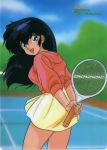  1980s_(style) 1girl :d arms_behind_back artist_request bangs black_hair blue_eyes blue_sky breasts cloud copyright_name cowboy_shot day floating_hair from_behind hair_between_eyes highres long_hair long_sleeves looking_at_viewer looking_back maison_ikkoku miniskirt non-web_source official_art open_mouth otonashi_kyouko outdoors pink_sweater puffy_long_sleeves puffy_sleeves racket retro_artstyle scan skirt sky smile solo sportswear standing sweater tennis_court tennis_racket v_arms wind yellow_skirt 