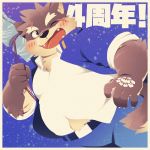  1:1 2020 anthro black_nose blush bottomwear brown_body brown_fur canid canine canis clothing domestic_dog fur hinami humanoid_hands kemono male mammal moritaka overweight overweight_anthro overweight_male pants scar shirt solo text tokyo_afterschool_summoners topwear video_games 