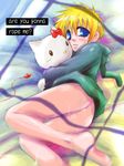  hello_kitty leopold_butters_stotch sanrio south_park tagme 