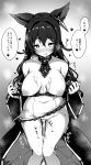  1girl :q after_sex after_vaginal animal_ears ascot bar_censor breasts censored collarbone covered_navel cum cum_in_pussy cum_on_body cum_on_breasts earrings erune granblue_fantasy hair_between_eyes heart heart-shaped_pupils highres jewelry large_breasts long_hair looking_at_viewer monochrome nier_(granblue_fantasy) opanchu_(hakusen) overflow pussy single_earring solo speech_bubble standing sweat symbol-shaped_pupils tongue tongue_out translation_request 