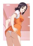  1girl agent_aika aika_(series) ass black_hair blue_delmo breasts brown_eyes chobi_kuma from_behind hands_on_hips large_breasts leaning_forward looking_at_viewer looking_back medium_breasts open_mouth orange_skirt orange_vest panties pantyshot pencil_skirt shirt short_hair short_sleeves simple_background skirt solo standing underwear uniform vest waitress waitress_delmo white_panties white_shirt 