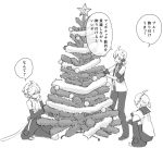  3boys bare_shoulders blue_moon_(module) box christmas_ornaments christmas_tree commentary crossed_legs d_futagosaikyou decorating detached_sleeves from_behind gloves greyscale headphones kagamine_len kagamine_len_(append) leg_warmers male_focus monochrome multiple_boys multiple_persona pants project_diva_(series) sailor_collar shirt short_ponytail short_sleeves shorts sleeveless sleeveless_shirt speech_bubble spiked_hair squatting star_(symbol) sweat vest vocaloid vocaloid_append white_background 