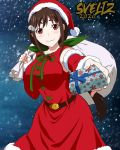  christmas gift hachikuji_mayoi highres monogatari_(series) 