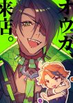  2boys :d ahoge aragami_ouga bangs black_eyepatch black_hair black_vest brown_hair collar collared_shirt commentary_request crossed_arms dark_skin dark_skinned_male eyebrows_visible_through_hair eyepatch face fang green_background green_eyes green_neckwear grey_shirt hair_between_eyes hair_over_one_eye heterochromia holostars horns jewelry lapel long_sleeves looking_at_viewer male_focus mebaru multicolored_hair multiple_boys necktie official_art one_eye_covered open_mouth orange_eyes orange_hair pose print_neckwear purple_eyes red_neckwear sharp_teeth shirt short_hair simple_background single_horn sketch sleeves_rolled_up smile teeth vest virtual_youtuber yukoku_roberu 