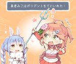  2girls :3 ahoge animal_ear_fluff animal_ears armband armpits bangs bare_shoulders blue_hair blush braid breasts buck_teeth bunny_ears carrot carrot_hair_ornament chibi cleavage commentary_request detached_sleeves don-chan_(usada_pekora) emphasis_lines eyebrows_visible_through_hair floral_print flower food_themed_hair_ornament green_eyes hair_between_eyes hair_flower hair_ornament hairclip holding hololive kuro_(kuroneko_no_kanzume) long_braid long_hair medium_hair minecraft multicolored_hair multiple_girls nontraditional_miko one_side_up open_mouth orange_background orange_eyes outline pink_hair pink_skirt pleated_skirt polearm rabbit_girl revision sakura_miko skirt symbol_commentary thick_eyebrows translation_request trident twin_braids two-tone_hair usada_pekora virtual_youtuber weapon white_hair white_outline 