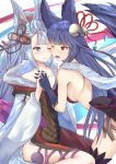  2girls animal_ears blue_hair breasts closed_mouth granblue_fantasy highres long_hair looking_at_viewer multiple_girls one_eye_closed open_mouth purple_hair rain_yadori simple_background socie_(granblue_fantasy) yuel_(granblue_fantasy) 