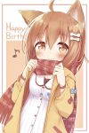  1girl ahoge animal_ear_fluff animal_ears ayanepuna bangs blue_bow blush bone_hair_ornament bow breasts brown_background brown_eyes brown_hair brown_scarf cartoon_bone closed_mouth commentary dress dutch_angle eighth_note eyebrows_visible_through_hair fringe_trim hair_between_eyes hair_ornament happy_birthday highres hololive hood hood_down hooded_jacket inugami_korone jacket musical_note open_clothes open_jacket plaid plaid_scarf red_bow scarf small_breasts smile solo two-tone_background upper_body virtual_youtuber white_background white_dress yellow_jacket 