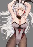  1girl absurdres animal_ears azur_lane bare_shoulders breasts bunny_ears cleavage covered_navel detached_collar eyebrows_visible_through_hair fake_animal_ears fishnet_legwear fishnets grey_background highleg highleg_leotard highres iron_cross large_breasts leotard light_brown_eyes long_hair looking_at_viewer pantyhose playboy_bunny pole prinz_eugen_(azur_lane) red_hair simple_background solo strapless strapless_leotard stripper_pole tian_kazuki twintails white_hair wing_collar wrist_cuffs 