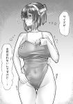  1girl ass_visible_through_thighs blush breasts cleavage competition_school_swimsuit covered_navel cowboy_shot glasses greyscale hairband highleg highleg_swimsuit highres kantai_collection kirishima_(kantai_collection) large_breasts looking_at_viewer monochrome profile reizou short_hair solo standing swimsuit thigh_gap translation_request 
