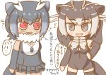  2girls absurdres animal_ears antenna_hair arm_at_side arms_at_sides arrow_(symbol) bangs bare_shoulders black_hair borrowed_character brown_eyes brown_hair chibi elbow_gloves extra_ears eyebrows_visible_through_hair fingerless_gloves flying_sweatdrops frilled_swimsuit frills fur_collar giant_otter_(kemono_friends) giant_otter_(kemono_friends)_(kuro_(kurojill)) gloves grey_hair hand_on_hip highres kemono_friends kemono_kaeru long_hair looking_at_another medium_hair multicolored_hair multiple_girls nervous nervous_smile one-piece_swimsuit original otter_ears otter_girl otter_tail parted_bangs parted_lips red_eyes sharp_teeth sidelocks simple_background smile swimsuit swimsuit_skirt tail tan teeth translation_request two-tone_hair v-shaped_eyebrows wavy_mouth white_background white_hair zipper zipper_pull_tab 