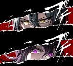  2boys angry bangs black_background black_hair brown_eyes close-up commentary_request danganronpa face hair_between_eyes looking_at_viewer lysm425 multiple_boys new_danganronpa_v3 ouma_kokichi purple_eyes red_background saihara_shuuichi serious short_hair slit_pupils translation_request 