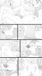  4k 9:16 absurd_res anthro bed blush bodily_fluids canid canine canis cliff_(unpopularwolf) comic comparing comparing_penis dialogue duo elliot_(unpopularwolf) english_text facial_hair father father_and_child father_and_son furniture genitals hi_res incest_(lore) male male/male mammal monochrome nude parent parent_and_child penis penises_touching pubes shy son spread_legs spreading sweat text unpopularwolf wolf 