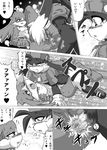  anal anal_penetration anus comic gay king_of_sorrow klonoa klonoa_(series) male penetration penis shaolin_bones 