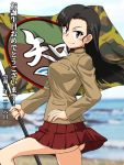 1girl asymmetrical_bangs bangs blurry blurry_background brown_eyes brown_hair brown_jacket camouflage chi-hatan_(emblem) chi-hatan_school_uniform closed_mouth commentary dated day depth_of_field emblem flag from_side girls_und_panzer hand_on_hip happy_birthday high_collar holding holding_flag jacket knee_up long_hair long_sleeves looking_at_viewer miniskirt nishi_kinuyo no_panties oosaka_kanagawa outdoors pleated_skirt red_skirt school_uniform skirt smile solo standing translated wind 