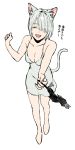  1girl :d animal_ears bare_arms bare_legs bare_shoulders barefoot breasts cat_ears cat_tail cleavage closed_eyes dot_nose dress eyebrows_visible_through_hair eyes_visible_through_headwear facing_viewer fangs full_body giving grey_dress grey_hair hair_over_one_eye highres holding large_breasts open_mouth original sankomichi simple_background smile solo tail white_background 