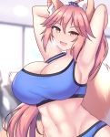  1girl abs absurdres alternate_hairstyle animal_ear_fluff animal_ears armpits arms_behind_head arms_up bouncing_breasts breasts cleavage eyebrows_visible_through_hair fang fate/extella fate/extra fate/grand_order fate_(series) fox_ears fox_girl fox_tail groin highres jifuwabe large_breasts long_ponytail looking_at_viewer navel pink_hair skin_fang solo sports_bra steam sweat tail tamamo_(fate)_(all) tamamo_no_mae_(fate) yellow_eyes 