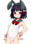  1girl adapted_costume animal_ears black_hair bunny_ears cowboy_shot green_sailor_collar hair_ribbon hand_on_hip highleg highleg_leotard highres ishigaki_(kantai_collection) kantai_collection leotard looking_at_viewer nassukun playboy_bunny purple_eyes red_ribbon ribbon sailor_collar short_hair simple_background solo white_background white_leotard white_ribbon wrist_cuffs 
