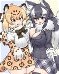  2girls :d alternate_breast_size animal_ear_fluff animal_ears animal_print asymmetrical_docking bangs belt between_breasts black_hair black_jacket black_legwear blazer blonde_hair blue_eyes bow bowtie breast_pocket breast_press breasts brown_bow brown_hair brown_neckwear cat_girl center_frills center_opening cleavage colored_inner_hair elbow_gloves extra_ears eyebrows_visible_through_hair fang frills fur_collar fur_scarf gloves grey_hair grey_wolf_(kemono_friends) hair_between_eyes hand_up heterochromia high-waist_skirt highres holding_hands huge_breasts impossible_clothes impossible_shirt interlocked_fingers jacket jaguar_(kemono_friends) jaguar_ears jaguar_girl jaguar_print jaguar_tail kemono_friends long_hair long_sleeves looking_at_viewer medium_hair microskirt miniskirt mo23 multicolored_hair multiple_girls necktie necktie_between_breasts open_mouth paw_pose plaid plaid_neckwear plaid_skirt pleated_skirt pocket pointing pointing_at_viewer print_gloves print_legwear print_neckwear print_scarf print_skirt scarf shirt short_sleeves sidelocks skindentation skirt smile tail thighhighs white_gloves white_hair white_shirt wolf_ears wolf_girl wolf_tail yellow_eyes zettai_ryouiki 