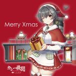  1girl akasaka_yuzu apron black_hair boots box breasts cowboy_shot gift gift_box hair_ornament hat heart jingei_(kantai_collection) kantai_collection large_breasts machinery merry_christmas official_art one_eye_closed red_background red_eyes santa_costume santa_hat smile snowman thigh_boots thighhighs 