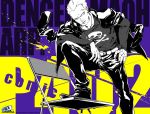  1boy chair folding_chair jacket jacket_on_shoulders male_focus partially_colored persona persona_4 persona_4:_the_ultimate_in_mayonaka_arena persona_4:_the_ultimax_ultra_suplex_hold saitou_rokuro scar school_uniform skull_and_crossbones solo standing_on_chair tatsumi_kanji widow&#039;s_peak 