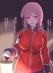  1girl bangs blush breasts fate/grand_order fate_(series) florence_nightingale_(fate/grand_order) folded_ponytail gloves highres jacket lantern large_breasts long_hair long_sleeves looking_at_viewer mitsurugi_sugar open_mouth pink_hair red_eyes red_jacket translation_request 