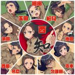  6+girls black_hair braid brown_jacket character_name chi-hatan_school_uniform fukuda_(girls_und_panzer) girls_und_panzer girls_und_panzer_gekijouban glasses high_collar highres hosomi_(girls_und_panzer) jacket long_sleeves multiple_girls nishi_kinuyo nishihara_(girls_und_panzer) pairan school_uniform tamada_(girls_und_panzer) 