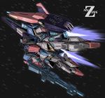  absurdres beam_rifle character_name energy_gun flying from_below glowing glowing_eyes gun gundam highres holding holding_gun holding_weapon looking_up mecha pink_eyes redesign solo v-fin weapon yatta070622 zeta_gundam zeta_gundam_(mobile_suit) 