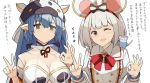  2girls animal_ears arao blue_hair breasts caundhula_(granblue_fantasy) cow_ears cow_girl cow_horns draph fake_animal_ears granblue_fantasy horns large_breasts mouse_ears multiple_girls ok_sign short_hair v vikala_(granblue_fantasy) white_hair 