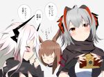  3girls amiya_(arknights) animal_ears antenna_hair arknights black_gloves black_hair blush_stickers brown_hair bunny_ears camera closed_eyes commentary_request demon_horns fingerless_gloves gloves grey_hair hair_over_eyes holding holding_camera horns jewelry multicolored_hair multiple_girls raifu_(rf) red_hair red_nails ring smile theresa_(arknights) thought_bubble translation_request w_(arknights) white_hair younger 