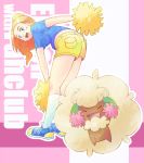  :d ^_^ backers_(pokemon) bent_over blonde_hair blue_shirt breasts character_name cheerleader closed_eyes commentary_request creature english_text facing_viewer gen_5_pokemon happy holding holding_pom_poms long_hair looking_at_viewer open_mouth pocket pokemon pokemon_(creature) pokemon_(game) pokemon_bw pom_poms shirt shoes short_shorts short_sleeves shorts small_breasts smile sneakers socks standing toge_nbo whimsicott white_legwear yellow_shorts 