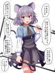  1girl :d animal_ears black_dress blue_capelet blush breasts capelet commentary_request dowsing_rod dress eyebrows_visible_through_hair feet_out_of_frame fusu_(a95101221) grey_hair hair_between_eyes hand_up holding_rod jewelry looking_at_viewer mouse_ears mouse_tail nazrin open_mouth pendant red_eyes short_hair simple_background small_breasts smile solo standing tail touhou translation_request white_background 