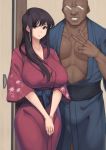  1boy 1girl bald bangs blue_kimono breasts brown_eyes closed_mouth dark_skin dark_skinned_male glasses grin hands_together japanese_clothes kimono komi-san_wa_komyushou_desu komi_shouko large_breasts long_hair looking_at_viewer metal_owl_(aden12) pectorals red_kimono sash smile standing v wide_sleeves 