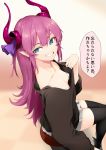 1girl bangs beads black_legwear breasts collarbone curled_horns dragon_girl dragon_horns elizabeth_bathory_(fate) elizabeth_bathory_(fate)_(all) eyebrows fate/grand_order fate_(series) hair_beads hair_between_eyes hair_ornament horns kanameya long_hair long_sleeves loose_clothes loose_shirt no_bra pasties pink_hair pointy_ears pulled_by_self pulling shirt shirt_pull sitting skirt small_breasts smile stool teeth thighhighs translation_request 