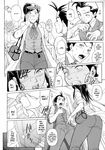  ace_attorney apollo_justice comic ema_skye trucy_wright 