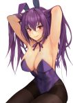  fate/grand_order scathach_(fate/grand_order) tagme ur-8 