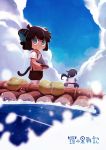  2boys animal_ears black_hair blue_sky cat_boy cat_ears cat_tail child cloud cloudy_sky day green_eyes highres holding kunitarou-art long_hair luoxiaohei multiple_boys outdoors raft short_hair short_sleeves sky tail the_legend_of_luo_xiaohei wuxian_(the_legend_of_luoxiaohei) 