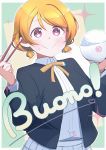  1girl bangs black_jacket blazer blush bowl brown_hair chewing chopsticks closed_mouth collared_shirt cosplay dress_shirt emma_verde emma_verde_(cosplay) food food_on_face grey_skirt jacket koizumi_hanayo long_sleeves looking_at_viewer love_live! love_live!_school_idol_festival love_live!_school_idol_project neck_ribbon nijigasaki_academy_uniform pleated_skirt purple_eyes repunit ribbon rice rice_bowl rice_on_face school_uniform shirt short_hair short_twintails skirt smile solo swept_bangs twintails white_shirt winter_uniform yellow_neckwear 