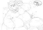  2020 anthro belly bottomwear bulge canid canine canis christmas christmas_clothing christmas_headwear clothing domestic_dog hat headgear headwear hi_res holidays humanoid_hands japanese_text kemono male mammal monochrome moobs nipples okoge_16 overweight overweight_anthro overweight_male pants santa_hat simple_background sketch solo text tokyo_afterschool_summoners video_games white_background yasuyori 
