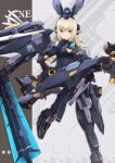  1girl aiyat_@_maotto bangs blonde_hair breasts clenched_hand extra_arms eyebrows_behind_hair floating frame_arms_girl green_eyes highres holding holding_sword holding_weapon leg_up long_hair mecha_musume mechanical_arms small_breasts solo sword weapon zelfikar 