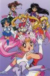  1990s_(style) 6+girls aino_minako back_bow bishoujo_senshi_sailor_moon black_hair blonde_hair blue_hair blue_sailor_collar boots bow brown_hair chibi chibi_usa elbow_gloves floating_hair gloves high_ponytail hino_rei index_finger_raised inner_senshi kino_makoto knee_boots long_hair mizuno_ami multiple_girls official_art open_mouth pink_hair pleated_skirt sailor_chibi_moon sailor_collar sailor_jupiter sailor_mars sailor_mercury sailor_moon sailor_senshi sailor_senshi_uniform sailor_venus short_hair simple_background skirt solo_focus tiara tsukino_usagi twintails 