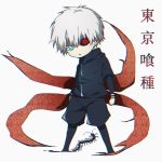  1boy animal black_sclera blue_eyes bug centipede chibi clenched_hands grey_background hair_between_eyes heterochromia kaneki_ken light_blue_eyes male_focus parted_lips red_eyes seseragi_azuma simple_background standing third-party_source tokyo_ghoul white_hair zipper_pull_tab 