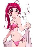  1girl absurdres ahoge alternate_hairstyle bangs bare_legs bare_shoulders bikini blunt_bangs bow bow_bikini cowboy_shot embarrassed eyebrows_visible_through_hair highres holding holding_towel hoshina_hikaru long_hair looking_at_viewer navel pink_bikini pink_eyes pink_hair pink_towel ponytail precure side-tie_bikini simple_background sketch solo spaghetti_strap spoken_blush star_twinkle_precure stomach swimsuit symbol_commentary tankobukids towel translated white_background 