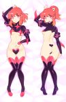  1girl arm_up ass breasts c-string closed_mouth commentary crop_top dakimakura_(medium) english_commentary gradient_hair halphelt heart heart-shaped_pupils highres jakuzure_nonon kill_la_kill long_sleeves looking_at_viewer looking_back lying medium_breasts medium_hair multicolored_hair navel on_back on_stomach open_mouth ponytail purple_legwear red_eyes red_hair round_teeth smile strapless_bottom symbol-shaped_pupils teeth thighhighs underboob 