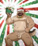  2020 anthro balls belly blush brown_body brown_fur canid canine canis christmas christmas_clothing christmas_headwear clothing domestic_dog eyes_closed flaccid fur genitals hat headgear headwear hi_res holidays humanoid_hands jeck kemono male mammal navel nipples overweight overweight_anthro overweight_male penis santa_hat solo tokyo_afterschool_summoners video_games yasuyori 
