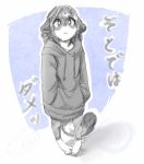  anthro barefoot bu cainethelongshot clothed clothing domestic_ferret fluffy fluffy_tail fur hair hi_res hoodie looking_at_viewer mammal mustela mustelid musteline shinobu sketch solo standing topwear 